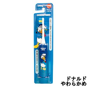 ミニマム 電動付歯ブラシ こどもハピカ ドナルド DO やわらかめ [ minimum はぴか ]-...