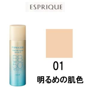 エスプリーク ひんやりタッチ BBスプレーUV 50 P 01 60g SPF50+/PA++++ - -の商品画像