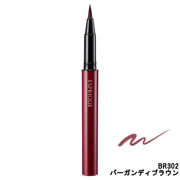 コーセー エスプリーク ビューティフルステイ リキッドライナー BR302 バーガンディブラウン 0...