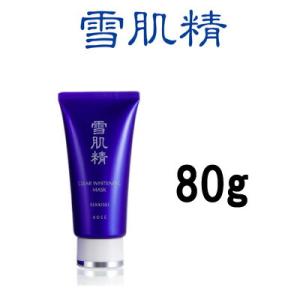 雪肌精 クリア Wマスク 80g コーセー - - - 最安値・価格比較 - Yahoo