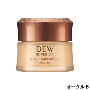 カネボウ DEW スペリア クリームコンセントレート オークル-C