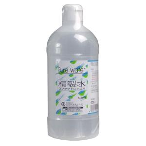 大洋製薬 コンタクト用精製水 500ml