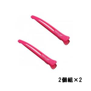 クレイツ ヘアークリップ パーフェクトフィット ピンク 2個組×2セット +lt7+ - 定形外送料無料 -｜andsh