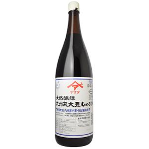 松合食品 天然醸造 九州丸大豆しょうゆ 1.8L 取り寄せ商品