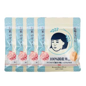 石澤研究所 毛穴撫子 お米のマスク 10枚入 ×4個セット シートマスク