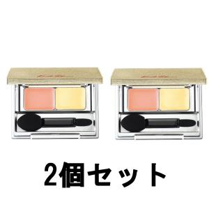 Kesalan Patharan（ケサランパサラン） アンダーアイブライトナー