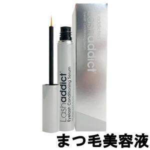 Lashaddict ラッシュアディクト アイラッシュ コンディショニングセラム 5ml まつげ美容液 - 定形外送料無料 -｜andsh