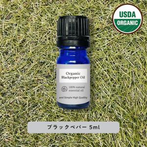 【新品】ノエビア 505 薬用ミルクローション ノエビア505 薬用ミルクローション｜ノエビア公式通販サイト
