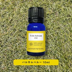 サンダルウッド 10ml プレミアム エッセンシャルオイル 精油 &SH