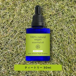 &SH 100%ピュア アロマ エッセンシャルオイル ( 精油 ) ティートリー 30ml アロマオイル ( おしゃれ 無添加 ティートゥリー )+lt3+