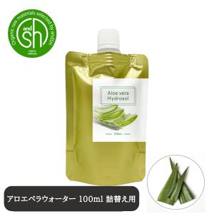 エリクシールシュペリエル 資生堂【新発売】 エリクシール リフト