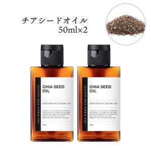オーガニック タマヌオイル 100ml ( 50ml ×2本) 未精製 ) &sh キャリア