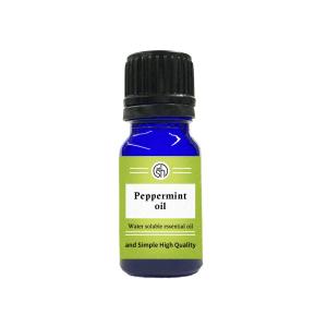 doTERRA（ドテラ） 森の音タッチ モリノトタッチ ロールオン 10mL
