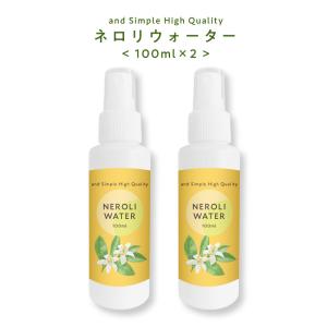 select organic SPA ドクターセレクト セレクト オーガニック スパ LBS