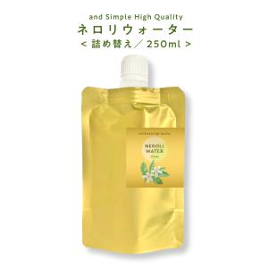 オードムーゲ 薬用ローション500ml ふきとり化粧水 化粧水 : 自然派