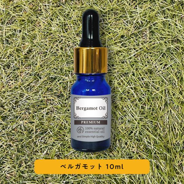 ベルガモット 10ml スポイトタイプ プレミアム エッセンシャルオイル 精油 &amp;SH / アロマオ...
