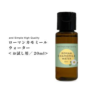 Aqua Venus ドクターリセラ 化粧水 しっとりタイプ 180ml 正規品