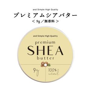 C'BON（シーボン） フェイシャリスト モイスチャークリームS 32g