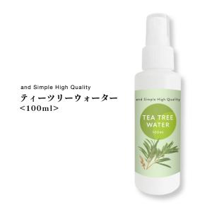 OPPEN（オッペン） オッペン化粧品 薬用 妙 國色 33g : コスメティック