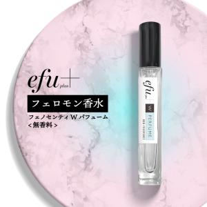 アンドエスエイチ 人を引き寄せる フェロモン香水 モテ香水 &SH efu+