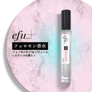 アンドエスエイチ フェロモン香水 モテ香水 &SH efu+ フェノセンティ W