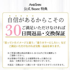 ANDSHIN公式 軽くて自立 トートバッグ ...の詳細画像1