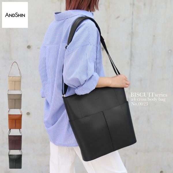 ANDSHIN公式 a4 トートバッグ レディース バッグ 軽量 ショルダーバッグ 斜めがけ 自立す...