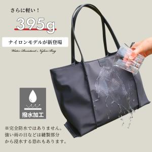 ANDSHIN公式 軽くて自立 撥水ナイロン ...の詳細画像4
