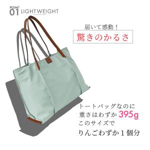 ANDSHIN公式 軽くて自立 撥水ナイロン ...の詳細画像5