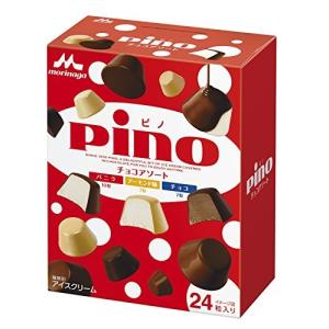 森永乳業 ピノチョコアソート 10ml×24粒×6個 - 最安値・価格比較