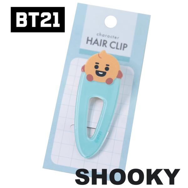 BT21 前髪クリップ ヘアクリップ【SHOOKY】 ヘアアレンジ バレッタ へアアクセ ヘアアクセ...