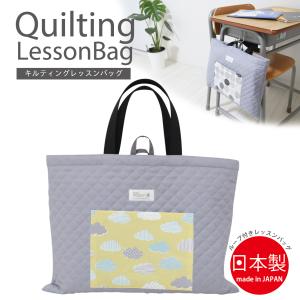 ランチクロス【北欧バード グレー】 テーブルクロス ランチョンマット