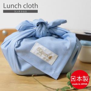 ランチクロス【北欧バード グレー】 テーブルクロス ランチョンマット