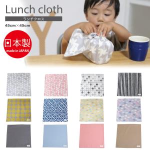 ランチョンマット　ランチクロス　給食袋　コップ袋★オーダーページ Amazon｜給食袋＆ランチョンマットセット 給食袋 1枚 ＋