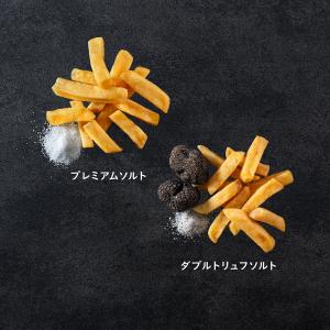 ミニ10個:MINI 10-PACK GIFT...の詳細画像2