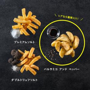 ミニ20個:MINI 20-PACK GIFT...の詳細画像2