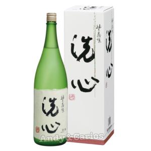 菊姫 菊理媛（くくりひめ） 大吟醸 10年熟成酒 1800ml箱入り／ 菊