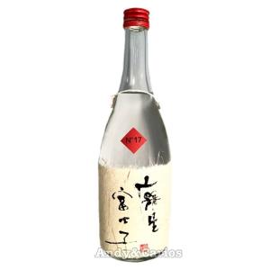 本格麦焼酎 くそが！ 壺 720ml 箱付き : HOSHIGULF Yahoo!店 - 通販