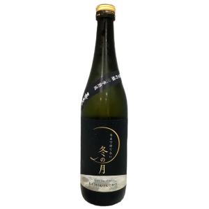 喜美心　冬まで待てない冬の月　瓶囲い三季熟成　純米吟醸原酒　720ml　/　喜美心酒造　【クール便】