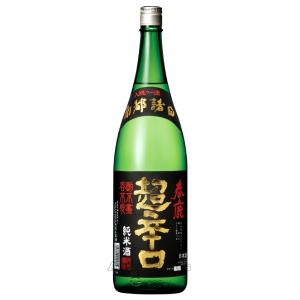菊姫 菊理媛（くくりひめ） 大吟醸 10年熟成酒 1800ml箱入り／ 菊