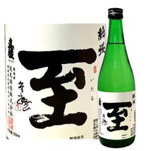 真凌　至　純米　1800ml　/　逸見酒造　新潟県佐渡　日本酒　地酒