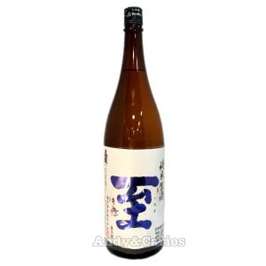 真凌　至　純米 生酒　1800ml【逸見酒造】【クール便】日本酒　地酒