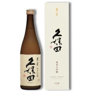 サントリーウイスキー 響 サントリー 響 ジャパニーズハーモニー 700ml