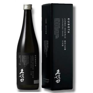 久保田 ギフト プレゼント 日本酒 純米大吟醸 1800ml 黒箱 新潟県 朝日