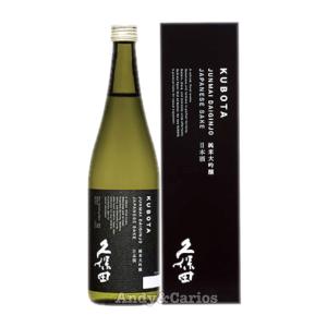 にゃんこ 菊姫 大吟醸酒 菊理媛 くくりひめ 1800ml 製造2025年 にゃんこ 菊姫 大吟醸酒 菊理媛 くくりひめ 1800ml 製造2025年 菊