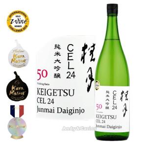菊姫 菊理媛（くくりひめ） 大吟醸 10年熟成酒 1800ml箱入り／ 菊
