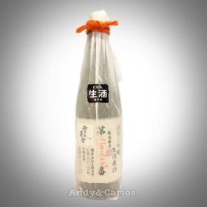 菊姫 菊理媛（くくりひめ） 大吟醸 10年熟成酒 1800ml箱入り／ 菊