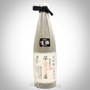 菊姫 菊理媛（くくりひめ） 大吟醸 10年熟成酒 1800ml箱入り／ 菊