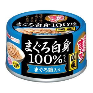 アイシア 焼津のまぐろ まぐろ白身100％ まぐろ節入りまぐろ白身 70g YMM-2