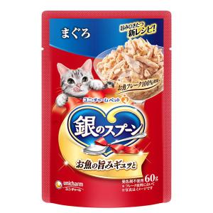 ユニ・チャームペット ユニ・チャーム ペット 銀のスプーンパウチ
